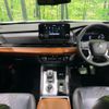 mitsubishi outlander-phev 2022 quick_quick_GN0W_GN0W-0300920 image 2