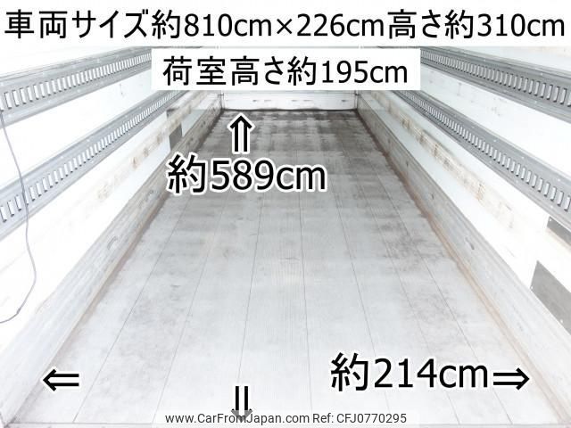 hino ranger 2018 CFJ0770295 image 2