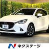 mazda demio 2015 -MAZDA--Demio LDA-DJ5FS--DJ5FS-143833---MAZDA--Demio LDA-DJ5FS--DJ5FS-143833- image 1