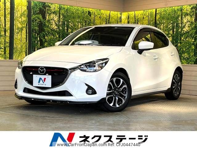 mazda demio 2015 -MAZDA--Demio LDA-DJ5FS--DJ5FS-143833---MAZDA--Demio LDA-DJ5FS--DJ5FS-143833- image 1