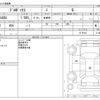 toyota probox-van 2023 -TOYOTA--Probox Van 5BE-NCP160V--NCP160V-0179162---TOYOTA--Probox Van 5BE-NCP160V--NCP160V-0179162- image 3