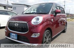 daihatsu cast 2016 -DAIHATSU--Cast LA250S--LA250S-0033420---DAIHATSU--Cast LA250S--LA250S-0033420-