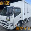 hino dutro 2018 quick_quick_TKG-XZU605M_XZU605-0020091 image 1