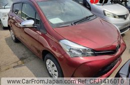 toyota vitz 2016 -TOYOTA--Vitz NSP135--2057940---TOYOTA--Vitz NSP135--2057940-