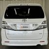 toyota vellfire 2008 -TOYOTA--Vellfire DBA-ANH20W--ANH20-8033777---TOYOTA--Vellfire DBA-ANH20W--ANH20-8033777- image 14