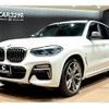 bmw x3 2019 -BMW 【名変中 】--BMW X3 TX30--0LP19481---BMW 【名変中 】--BMW X3 TX30--0LP19481- image 1