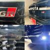 toyota land-cruiser-wagon 2023 -TOYOTA 【岡崎 353ﾊ 358】--Land Cruiser Wagon 3DA-FJA300W--FJA300-4048853---TOYOTA 【岡崎 353ﾊ 358】--Land Cruiser Wagon 3DA-FJA300W--FJA300-4048853- image 42