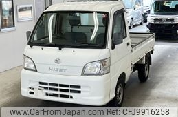 daihatsu hijet-truck 2005 -DAIHATSU--Hijet Truck S210P-2016132---DAIHATSU--Hijet Truck S210P-2016132-