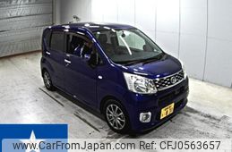 daihatsu move 2015 -DAIHATSU 【愛媛 586き0831】--Move LA150S--LA150S-1002737---DAIHATSU 【愛媛 586き0831】--Move LA150S--LA150S-1002737-