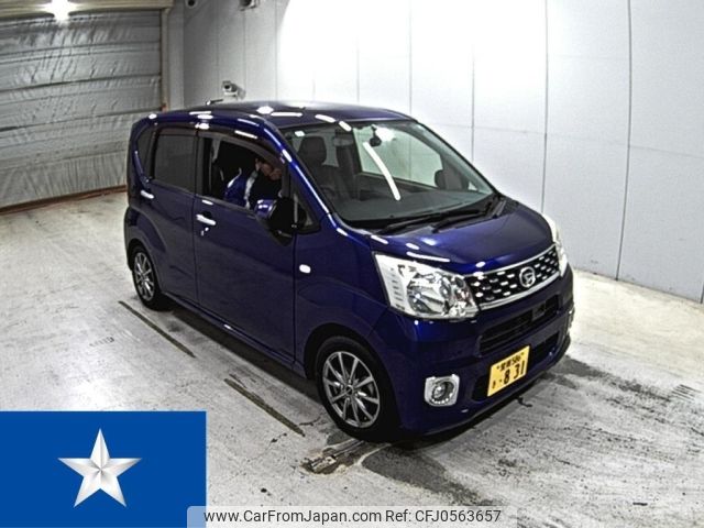 daihatsu move 2015 -DAIHATSU 【愛媛 586き0831】--Move LA150S--LA150S-1002737---DAIHATSU 【愛媛 586き0831】--Move LA150S--LA150S-1002737- image 1