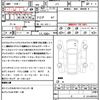 honda n-box 2024 quick_quick_JF5_JF5-1101397 image 21