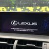 lexus nx 2021 -LEXUS--Lexus NX 6AA-AYZ10--AYZ10-1032909---LEXUS--Lexus NX 6AA-AYZ10--AYZ10-1032909- image 3