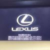 lexus rx 2012 -LEXUS--Lexus RX DAA-GYL16W--GYL16-2405062---LEXUS--Lexus RX DAA-GYL16W--GYL16-2405062- image 4