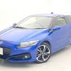 honda cr-z 2016 -HONDA--CR-Z DAA-ZF2--ZF2-1200917---HONDA--CR-Z DAA-ZF2--ZF2-1200917- image 17