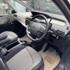 citroen grand-c4-spacetourer 2021 quick_quick_B787AH01_VF73AEHYRMJ573406 image 6