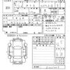 toyota yaris 2020 -TOYOTA 【山口 502に4067】--Yaris MXPH10-2001005---TOYOTA 【山口 502に4067】--Yaris MXPH10-2001005- image 3