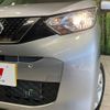 nissan dayz 2020 -NISSAN--DAYZ 5BA-B43W--B43W-0040563---NISSAN--DAYZ 5BA-B43W--B43W-0040563- image 12