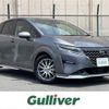 nissan note 2024 -NISSAN--Note 6AA-E13--E13-173388---NISSAN--Note 6AA-E13--E13-173388- image 1