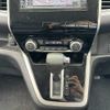 nissan serena 2017 II224 image 22