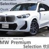 bmw bmw-others 2024 -BMW--BMW iX1 ZAA-72EG33--WBY72EG0205078***---BMW--BMW iX1 ZAA-72EG33--WBY72EG0205078***- image 1