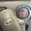 toyota noah 2015 -TOYOTA--Noah DBA-ZRR85G--ZRR85-0022462---TOYOTA--Noah DBA-ZRR85G--ZRR85-0022462- image 8