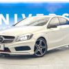 mercedes-benz a-class 2014 -MERCEDES-BENZ--Benz A Class DBA-176046--WDD1760462J316135---MERCEDES-BENZ--Benz A Class DBA-176046--WDD1760462J316135- image 16