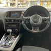 audi q5 2013 CFJ1608466 image 16