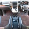 toyota alphard 2014 -TOYOTA 【名変中 】--Alphard ANH20W--8322404---TOYOTA 【名変中 】--Alphard ANH20W--8322404- image 31