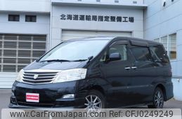 toyota alphard 2006 -TOYOTA--Alphard MNH15W--0042465---TOYOTA--Alphard MNH15W--0042465-