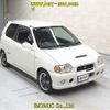 suzuki alto-works 2000 -SUZUKI--Alto Works HA22S-112561---SUZUKI--Alto Works HA22S-112561- image 1