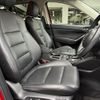 mazda cx-5 2015 CFJ1641836 image 8