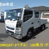 mitsubishi-fuso canter 2018 GOO_NET_EXCHANGE_0706872A30250517W001 image 2