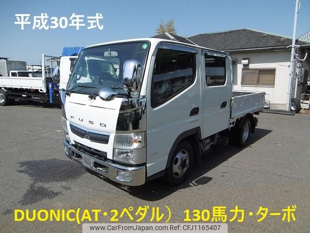 mitsubishi-fuso canter 2018 GOO_NET_EXCHANGE_0706872A30250517W001 image 2
