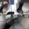 toyota land-cruiser-prado 2023 -TOYOTA--Land Cruiser Prado 3BA-TRJ150W--TRJ150-0170911---TOYOTA--Land Cruiser Prado 3BA-TRJ150W--TRJ150-0170911- image 20