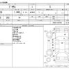 toyota prius 2014 CFJ1568053 image 3