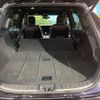 toyota harrier 2018 -TOYOTA--Harrier DBA-ZSU60W--ZSU60-0161945---TOYOTA--Harrier DBA-ZSU60W--ZSU60-0161945- image 10