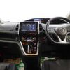 nissan serena 2017 -NISSAN--Serena GFC27--059491---NISSAN--Serena GFC27--059491- image 15