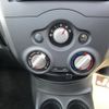 nissan note 2014 -NISSAN--Note E12--242082---NISSAN--Note E12--242082- image 25