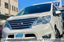 nissan serena 2016 quick_quick_HFC26_HFC26-301311