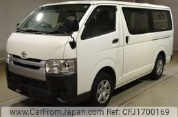 toyota regiusace-van 2015 CFJ1700169