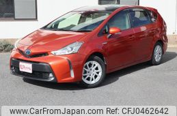 toyota prius-α 2014 -TOYOTA 【名変中 】--Prius α ZVW41W--0023920---TOYOTA 【名変中 】--Prius α ZVW41W--0023920-