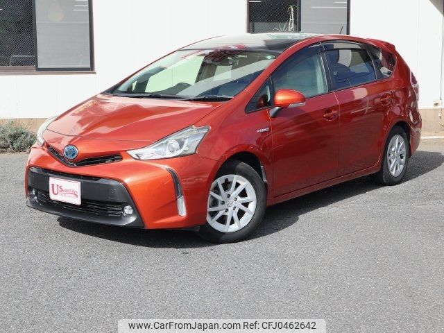 toyota prius-α 2014 -TOYOTA 【名変中 】--Prius α ZVW41W--0023920---TOYOTA 【名変中 】--Prius α ZVW41W--0023920- image 1