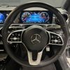 mercedes-benz cla-class 2021 -MERCEDES-BENZ--Benz CLA 3DA-118612M--W1K1186122N203564---MERCEDES-BENZ--Benz CLA 3DA-118612M--W1K1186122N203564- image 6