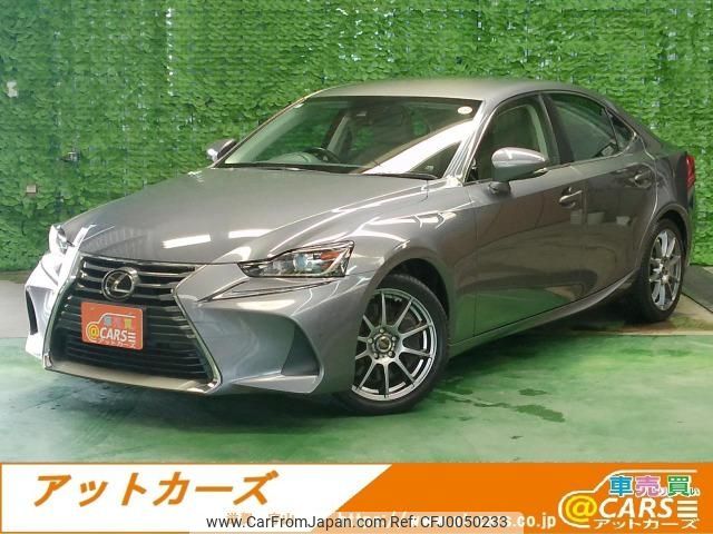 lexus is 2017 -LEXUS--Lexus IS ASE30--0003790---LEXUS--Lexus IS ASE30--0003790- image 1