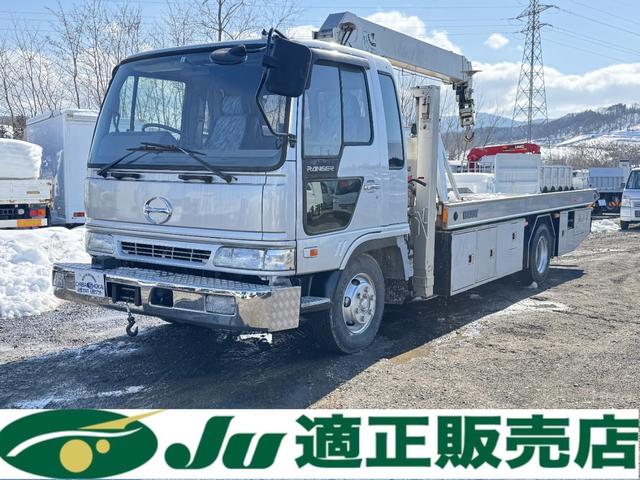 【Hino studio】まとめ買い car_dbba857e-3490-4da2-8c93-