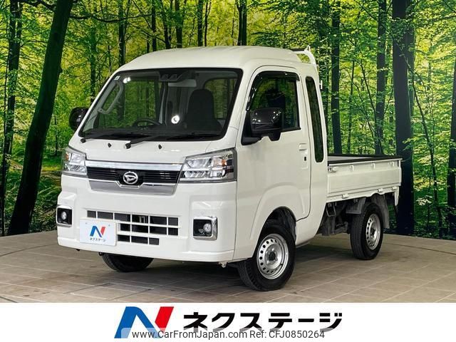 daihatsu hijet-truck 2022 quick_quick_S510P_S510P-0482254 image 1