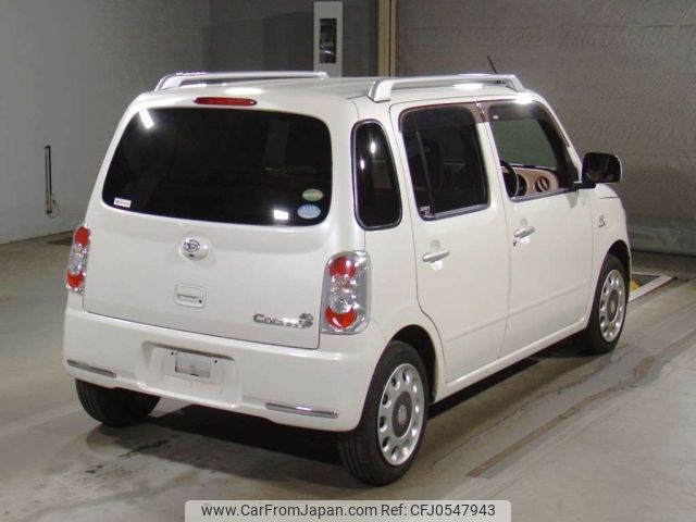 daihatsu mira-cocoa 2016 -DAIHATSU--Mira Cocoa L675S-0210793---DAIHATSU--Mira Cocoa L675S-0210793- image 2