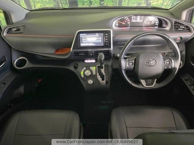 toyota sienta 2016 -TOYOTA--Sienta DBA-NSP170G--NSP170-7030513---TOYOTA--Sienta DBA-NSP170G--NSP170-7030513- image 2