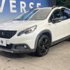 peugeot 2008 2019 -PEUGEOT--Peugeot 2008 ABA-A94HN01--VF3CUHNZTKY193805---PEUGEOT--Peugeot 2008 ABA-A94HN01--VF3CUHNZTKY193805- image 17