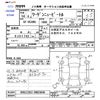 volkswagen new-beetle 2002 CFJ1657518 image 3